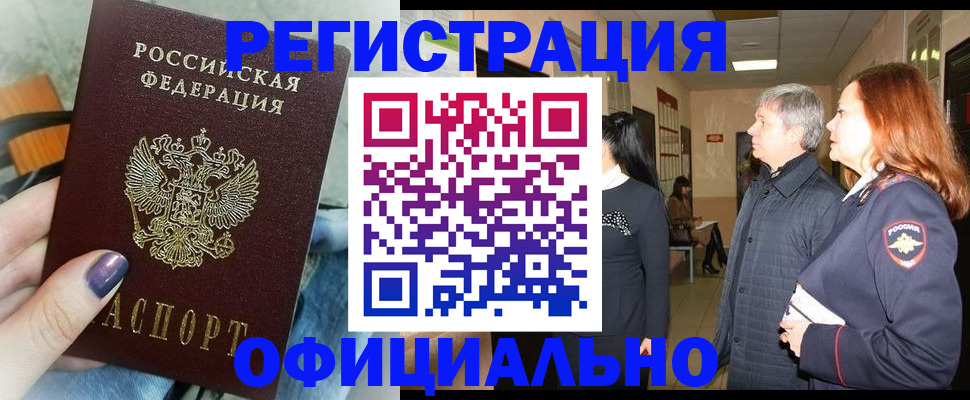 форма 3 в Урюпинске